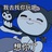 热赤的血流满地