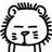 獅
