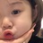 罗勒香芹藤藤菜