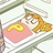 亞熱帶季風