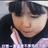 Alice酱