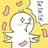 陈陈陈