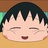 石榴！石榴！
