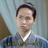 仙哥