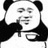 吃瓜群众