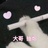 强拆陆危楼