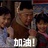 才茶清欢