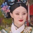 甄嬛传十级学者