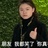 無愛想な豚