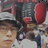 樱井翔