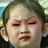 一二三四五六七
