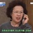 美颜盛世罗文姬