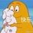现代契约