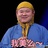 叫什么名字好