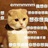 momo桐