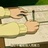 小蝎（i丹叔版