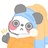 已注消