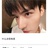 三级侏儒