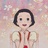 美梦都成真