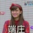 美少妇战士