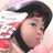 元宝