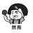 我在2021年找房