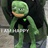 IMH