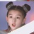 宋祖儿（女鹅版