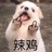 蛋饺肉丝