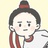 深山小师太