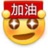 小鱼儿不会飞