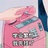 江湖骗子