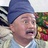 礼部侍郎包大仁