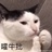 黄黄的土土