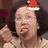 我不饿