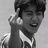 木村兔哉