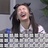 脱发少女