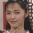 文学少女郭芙蓉