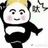 aiyouzou