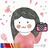 小小花落