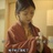 不吃小月饼