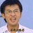 我是杜飞啊