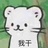 用户wydsdsb