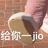 王中王火腿肠