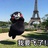永远像少年
