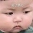 还可以吧