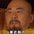 Gigi今天不加班