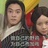 西西西西西瓜
