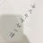今天是个好天气