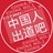 黄桃儿